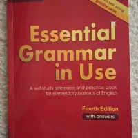 کتاب گرامرEssential Grammar in Use (در حد نو)