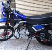 تریل دایچی DT200