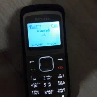 نوکیاکلکسیونی ۱۲۰۳