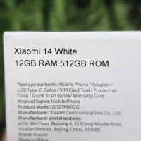 xiumi 14 512GB Rom 12 Global|موبایل|تهران, امانیه|دیوار