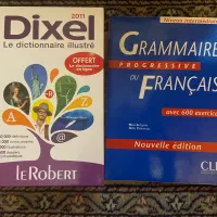 کتاب زبان فرانسوی