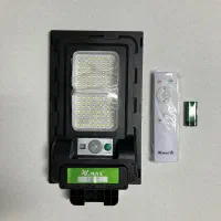 چراغ خورشیدی