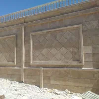 نما و سنگ کار|خدمات پیشه و مهارت|ایلام, |دیوار