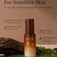 بهداشتی ودرمانی