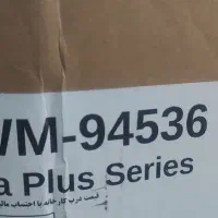 لباسشویی اکتا پلاس ۹ کیلو اسنوا|ماشین لباسشویی و خشککن لباس|روانسر, |دیوار