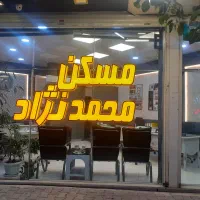 ویلایی ۶۵متردر ۳طبقه ،حدود ۲۰۰متربنا