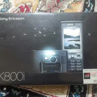 شارژر سونی اریکسون k800