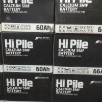 باتری خودرو