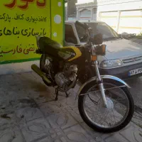 موتور|موتورسیکلت|گالیکش, |دیوار