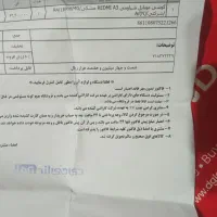 معاوضه شیائومی|موبایل|تهران, گلاب دره|دیوار