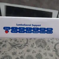 کمربند طبی برای دیسک کمر و گودی کمر|کیف، کفش، کمربند|اراک, |دیوار