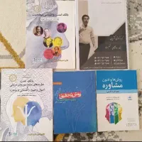 تدریس خصوصی