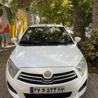 برلیانس۲۳۰