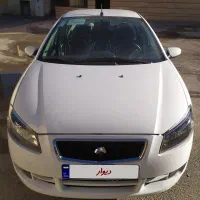 رانا پلاس مدل 1402