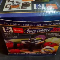 خرد کن دستی کوییک چاپر