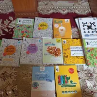 کتاب کنکور|کتاب و مجله آموزشی|بابل, |دیوار