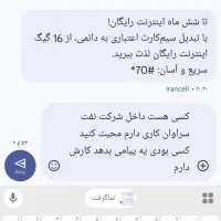 گمشده