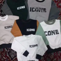 لباس بچگانه عمده|عمده‌فروشی|پره‌سر, |دیوار