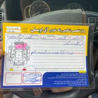 پژو پارس تیوفایو مدل ۴۰۲ کارکرد ۵۵ هزارتا|خودرو سواری و وانت|گنبد کاووس, |دیوار