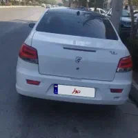 راناپلاس پاناروما۱۴۰۱