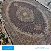 جفت قالیچه ریزه ماهی طرح خوی