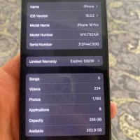 اپل iPhone 16 Pro با حافظهٔ ۲۵۶ گیگابایت|موبایل|کرمانشاه, |دیوار