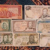 اسکناس های ارزشمند پهلوی با کیفیت بالا