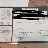۲۰۶ تیپ ۵ مدل ۹۶ دولکه رنگ درجه یک|خودرو سواری و وانت|اراک, |دیوار