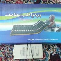 تشک مواج سلولی
