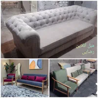 تعمیرمبل وصندلی خانگی ورستوران .درمنزل وکارگاه|خدمات پیشه و مهارت|شیراز, شهرک فرهنگیان|دیوار