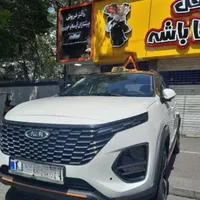 ام‌وی‌ام X33 Cross (اومودا C3)، مدل ۱۴۰۴