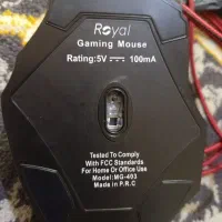 موس فول گیمینگ رویال|کنسول، بازی ویدئویی و آنلاین|بندر ماهشهر, |دیوار