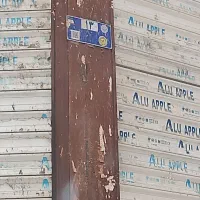 مغازه 30متری فروشی در نصیر شهر