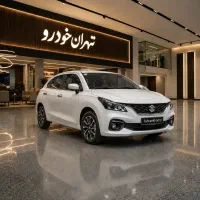 سوزوکی بالنو / ۲۰۲۵ / اقساط بانکی تا ۶۰ ماه