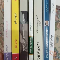 کتاب روانشناسی|کتاب و مجله آموزشی|قم, بنیاد|دیوار