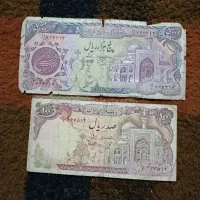 اسکناس قدیمی|کلکسیون سکه، تمبر، اسکناس|خمینی‌شهر, |دیوار