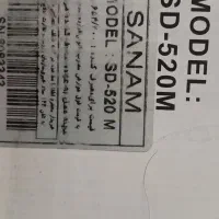 دی وی دی پلیر صنام|پخش‌کننده DVD و ویدیو|تهران, شکیبا|دیوار