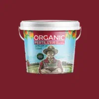 کود یک کیلویی