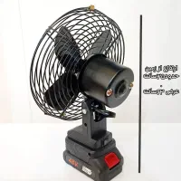 فروش عمده زیرقیمت خرید پنکه شارژی معروف تمام فلزی|پنکه و تصفیهکنندهٔ هوا|شاهینشهر, شهرک پردیس|دیوار