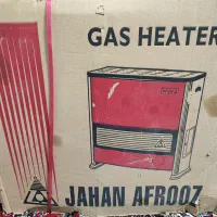 بخاری گازسوز جهان افروز