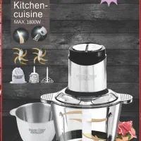 مدل +SL-2024 دو کاسه سیلورکرست پلاس|خردکن، آسیاب، غذاساز|تهران, امین حضور|دیوار