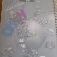 کتاب کنکور