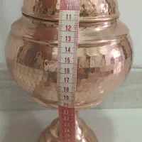 شکلات خوری مسی