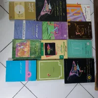 تعدادی کتاب معادلات دیفرانسیل وحسابداری