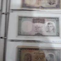 اسکناس قدیمی|کلکسیون سکه، تمبر، اسکناس|اسلام‌شهر, شهرک قائمیه|دیوار