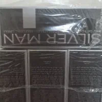 ادکلن|آرایشی، بهداشتی، درمانی|قشم, |دیوار