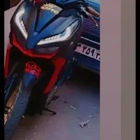 کلیک 1400