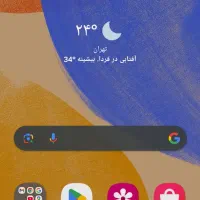 گوشی F13 سامسونگ باتری۶۰۰۰|موبایل|خرم‌آباد, |دیوار