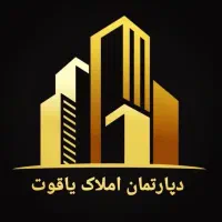 ۵۰ متر مغازه رو به پارک