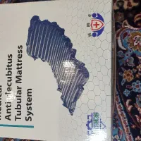 تشک مواج و تشک فنری دونفره